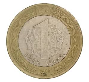 1 лира 2011 года Турция — Фото №1