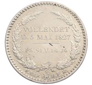 1/6 талера 1827 года Саксония «Смерть Короля Фридриха Августа I» — Фото №2