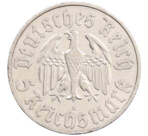 5 рейхсмарок 1933 года A Германия «450 лет со дня рождения Мартина Лютера» — Фото №2