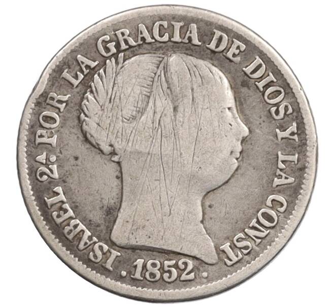 Монета 2 реала 1852 года Испания (Артикул: K10-4984) — Фото №1