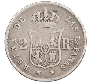 2 реала 1852 года Испания — Фото №2