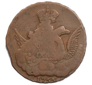 1 копейка 1755 года «Орел в облаках» (Гурт Москва) — Фото №1