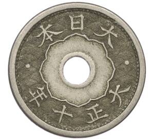 5 сен 1921 года Япония — Фото №2