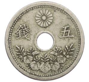 5 сен 1921 года Япония