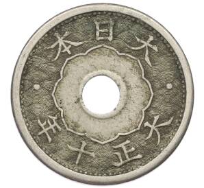 5 сен 1921 года Япония