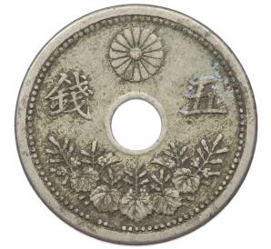 5 сен 1921 года Япония