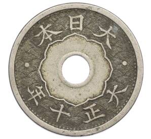 5 сен 1921 года Япония