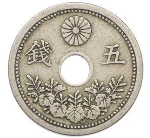 5 сен 1921 года Япония