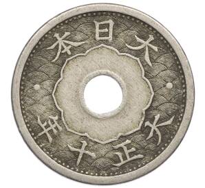 5 сен 1921 года Япония