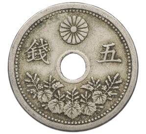 5 сен 1921 года Япония