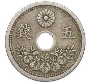 5 сен 1921 года Япония