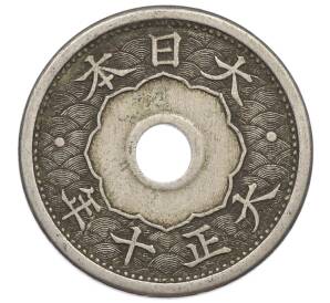 5 сен 1921 года Япония