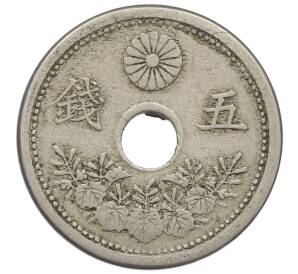 5 сен 1922 года Япония — Фото №1