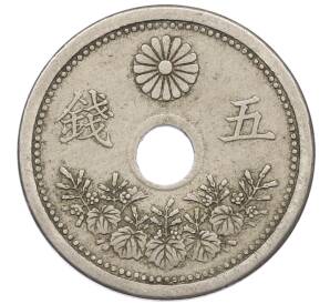 5 сен 1922 года Япония — Фото №1