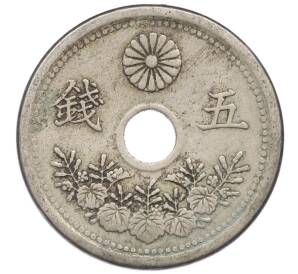 5 сен 1922 года Япония — Фото №1