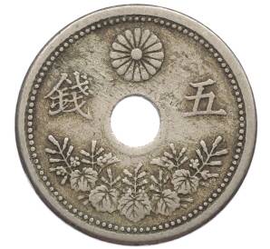 5 сен 1922 года Япония — Фото №1