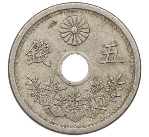 5 сен 1922 года Япония — Фото №1