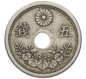 5 сен 1922 года Япония — Фото №1