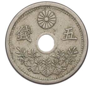 5 сен 1922 года Япония — Фото №1