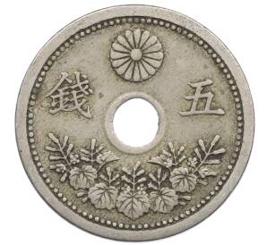 5 сен 1922 года Япония — Фото №1