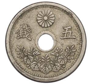 5 сен 1922 года Япония — Фото №1