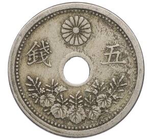 5 сен 1922 года Япония — Фото №1