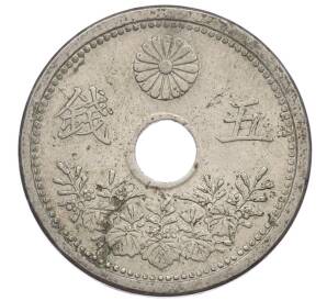 5 сен 1922 года Япония — Фото №1