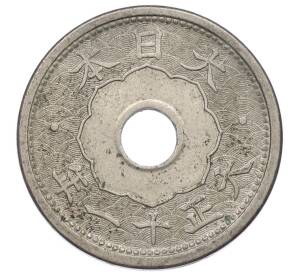 5 сен 1922 года Япония — Фото №2