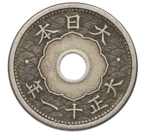 5 сен 1922 года Япония — Фото №2