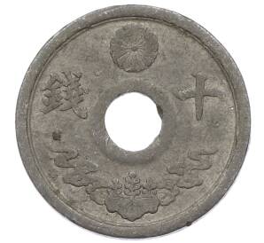 10 сен 1944 года Япония — Фото №1