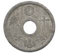 Монета 10 сен 1944 года Япония (Артикул: K10-5086) — Фото №1