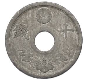 10 сен 1944 года Япония — Фото №1