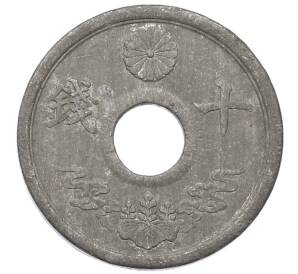 10 сен 1944 года Япония — Фото №1