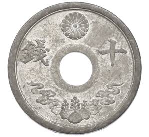 10 сен 1944 года Япония — Фото №1