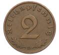 Монета 2 рейхспфеннига 1936 года D Германия (Артикул: K10-5096) — Фото №2