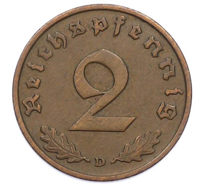 Монета 2 рейхспфеннига 1936 года D Германия (Артикул: K10-5096) — Фото №2
