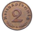 Монета 2 рейхспфеннига 1936 года D Германия (Артикул: K10-5097) — Фото №2