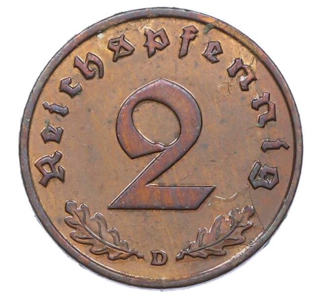 Монета 2 рейхспфеннига 1936 года D Германия (Артикул: K10-5097) — Фото №2