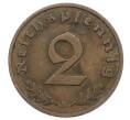 Монета 2 рейхспфеннига 1936 года D Германия (Артикул: K10-5098) — Фото №2