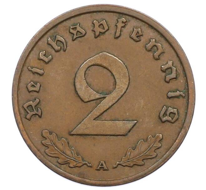 Монета 2 рейхспфеннига 1936 года A Германия (Артикул: K10-5100) — Фото №2