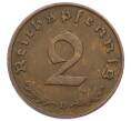 Монета 2 рейхспфеннига 1936 года D Германия (Артикул: K10-5101) — Фото №2