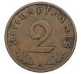 Монета 2 рейхспфеннига 1936 года A Германия (Артикул: K10-5102) — Фото №2