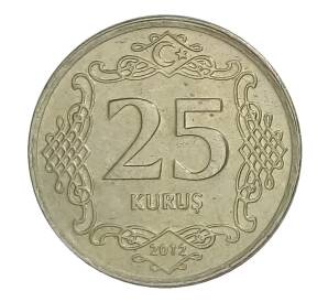 25 куруш 2012 года Турция — Фото №1