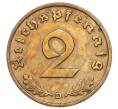 Монета 2 рейхспфеннига 1936 года D Германия (Артикул: K10-5103) — Фото №2