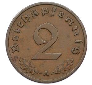 2 рейхспфеннига 1936 года A Германия — Фото №2