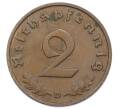 Монета 2 рейхспфеннига 1936 года D Германия (Артикул: K10-5106) — Фото №2