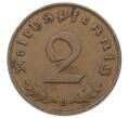 Монета 2 рейхспфеннига 1936 года D Германия (Артикул: K10-5114) — Фото №2