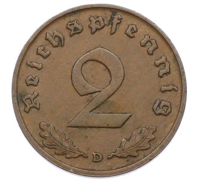 Монета 2 рейхспфеннига 1936 года D Германия (Артикул: K10-5114) — Фото №2