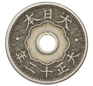 10 сен 1923 года Япония — Фото №2