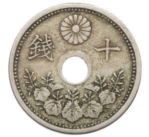 10 сен 1923 года Япония — Фото №1